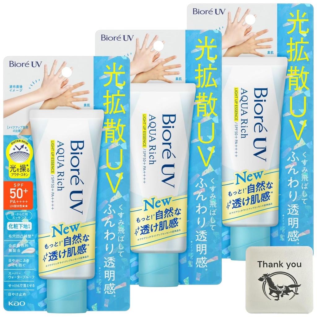 Biore UV Aquarich Sunscreen Light Up Essence Cream 70g Kunutonn original logo bonus 3-pack +