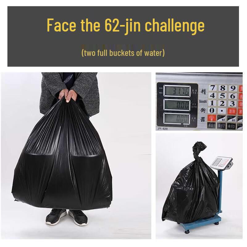 Miling Extra Large Heavy-Duty Commercial Garbage Bags