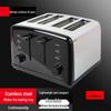 Aparate de bucătărie – Toaster