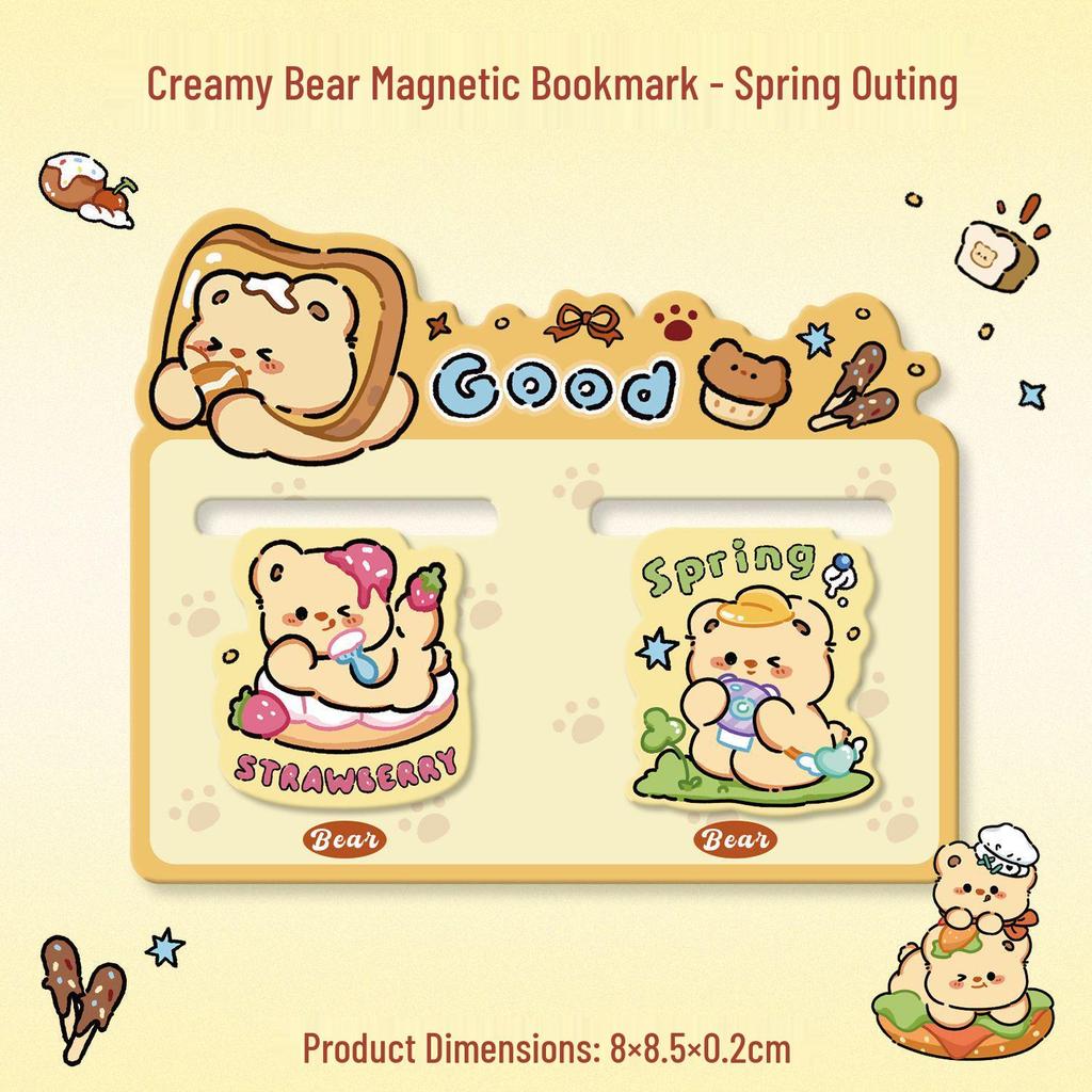 Cartoon Animal Double-Sided Magnetic Bookmark Clip