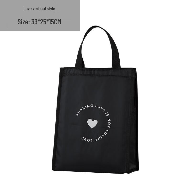 OEING Insulated Lunch Bag Set 1980₽