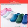 Soft Surgical Closed Toe Nonslip Sole Shoes For Men Women