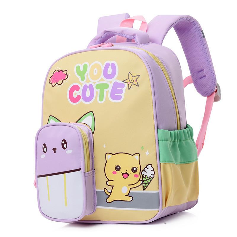 Breathable Cute Kindergarten Backpack For Kids Colorful Printed Children's School Bag