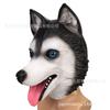 Halloween Husky Mask Dog Head Husky Animal Headgear Christmas Carnival Latex Animal Mask