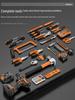Multifunctional Electrician Repair Kit with Impact Drill
