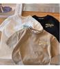 2024 Sommer Jungen Reines Baumwoll Kurzarm T-Shirt - Dünner Stil Oberteile für Kinder