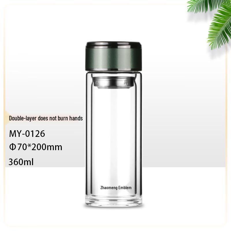 MINGHUI 360ml Double Wall Glass Tea Bottle with Infuser