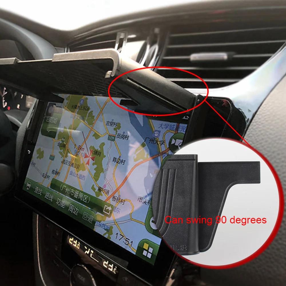 Car GPS Navigation Sun Shade 7-12 Inch Anti-Glare Visor Display Screen Cover Auto Interior Accessory Universal Fit Easy Install