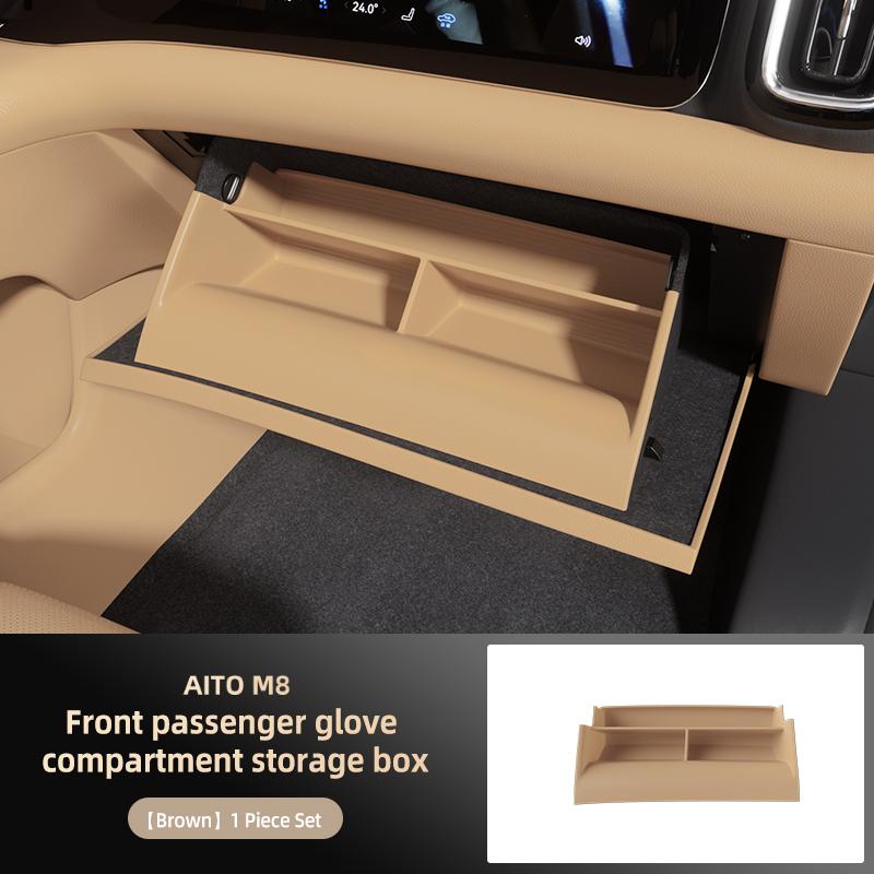 2Pcs For Xiaomi Yu7 2025 2026 Passenger Seat Glove Box Storage Box Tidying Phone Organizer Silicone Car Interior Accessories