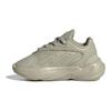 adidas Originals Ozelia Scarpe da Passeggio Basse Resistenti allo Scivolamento Durevoli Scarpe da Bambino Beige IE2812