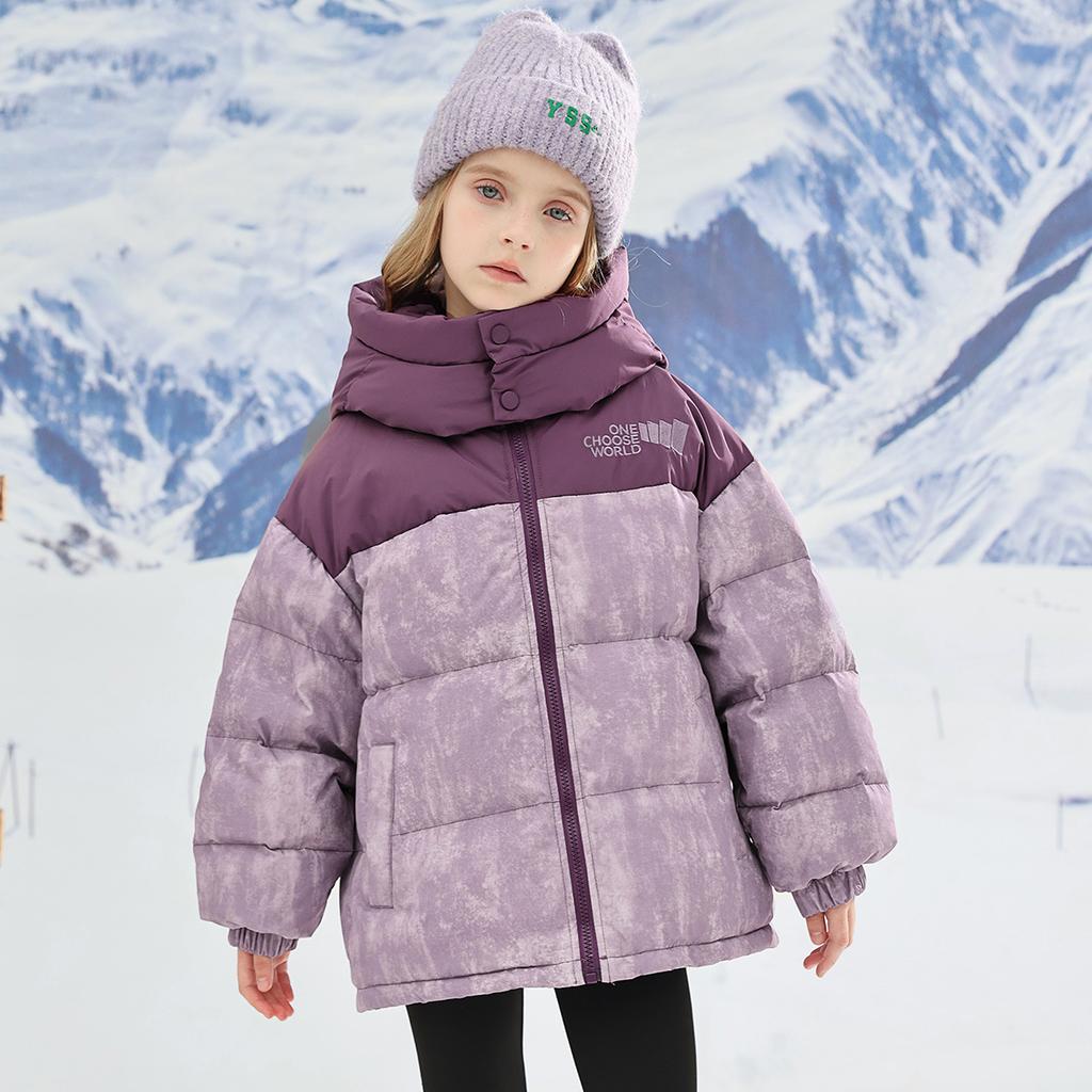 Children's Down Cotton Jacket for Boys and Girls Outdoor Thickened Color Matching Hooded Jacket
