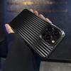Vertical Stripe Bumper Case for iPhone 17 Air 16 16E 15 14 Pro Max Plus 13 12 11 SE4 Shockproof TPU Frosted Phone Cover