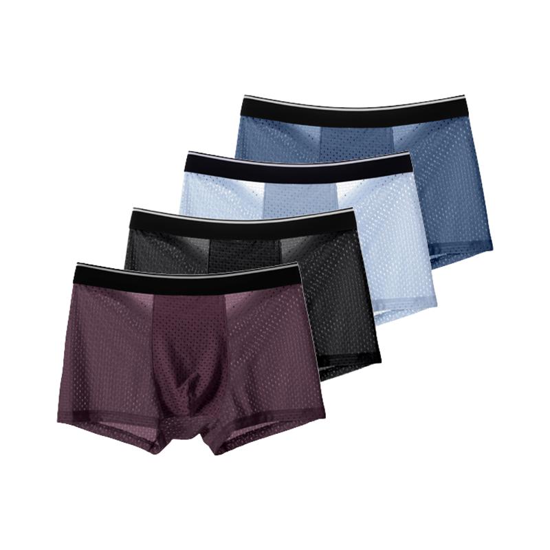 4ks síťované bezešvé boxerky šortky Pánské spodní prádlo Ledové hedvábné spodky Pohodlné spodní prádlo U vypouklé kalhotky