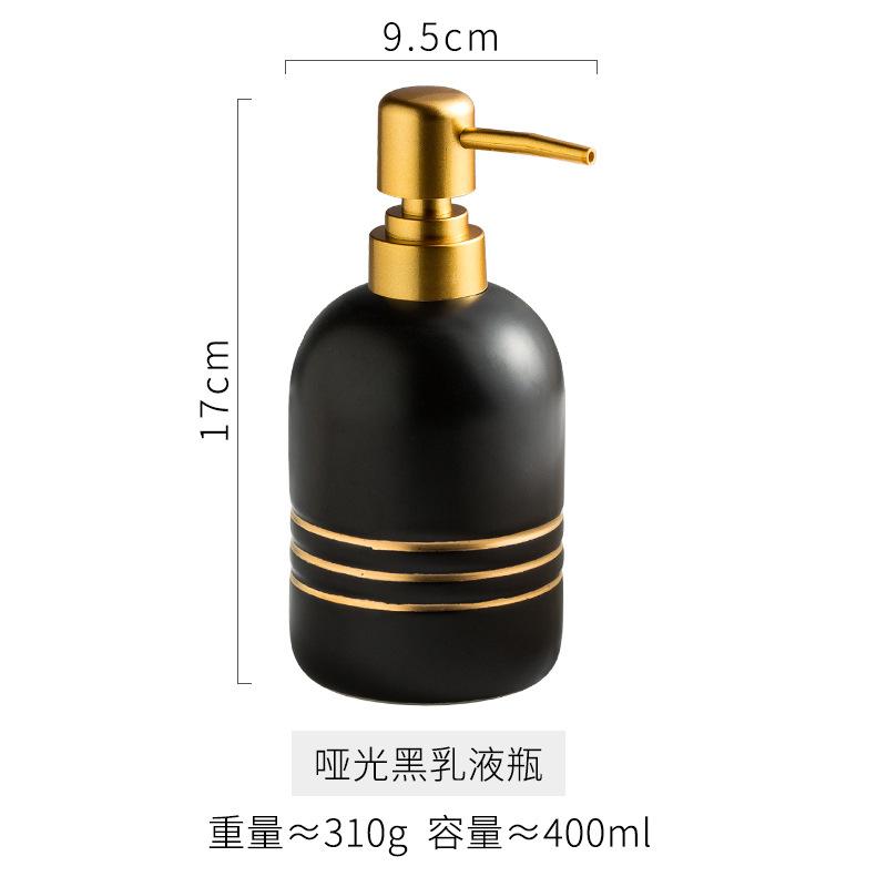 

Creative Gold Frame Ceramic Lotion Bottle Delicate Oval Press Soap Dispenser Bathroom Shampoo Shower Gel Dispensing Empty Bottle
