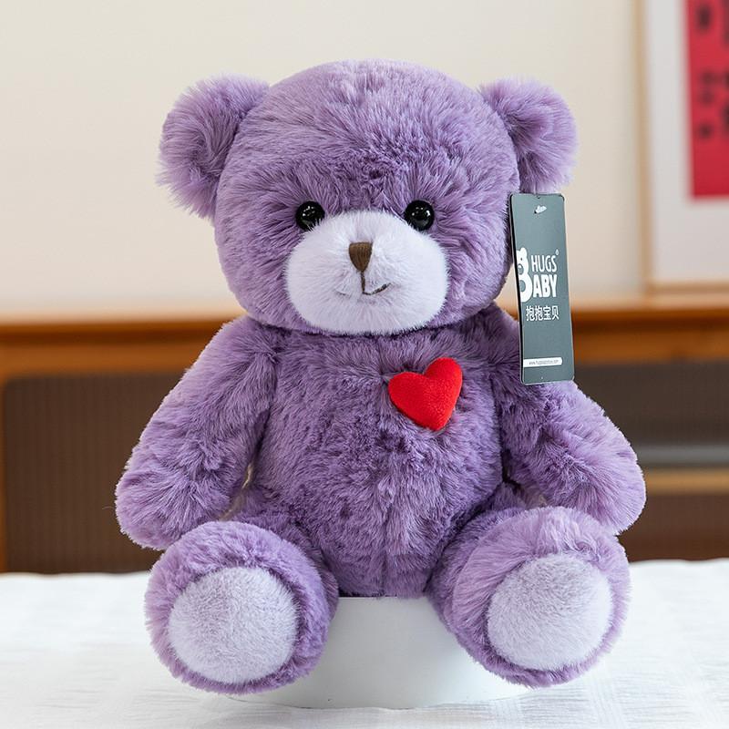 Red Cute Cartoon Heart Teddy Bear Plush Toy Children Companion Toy Gift For