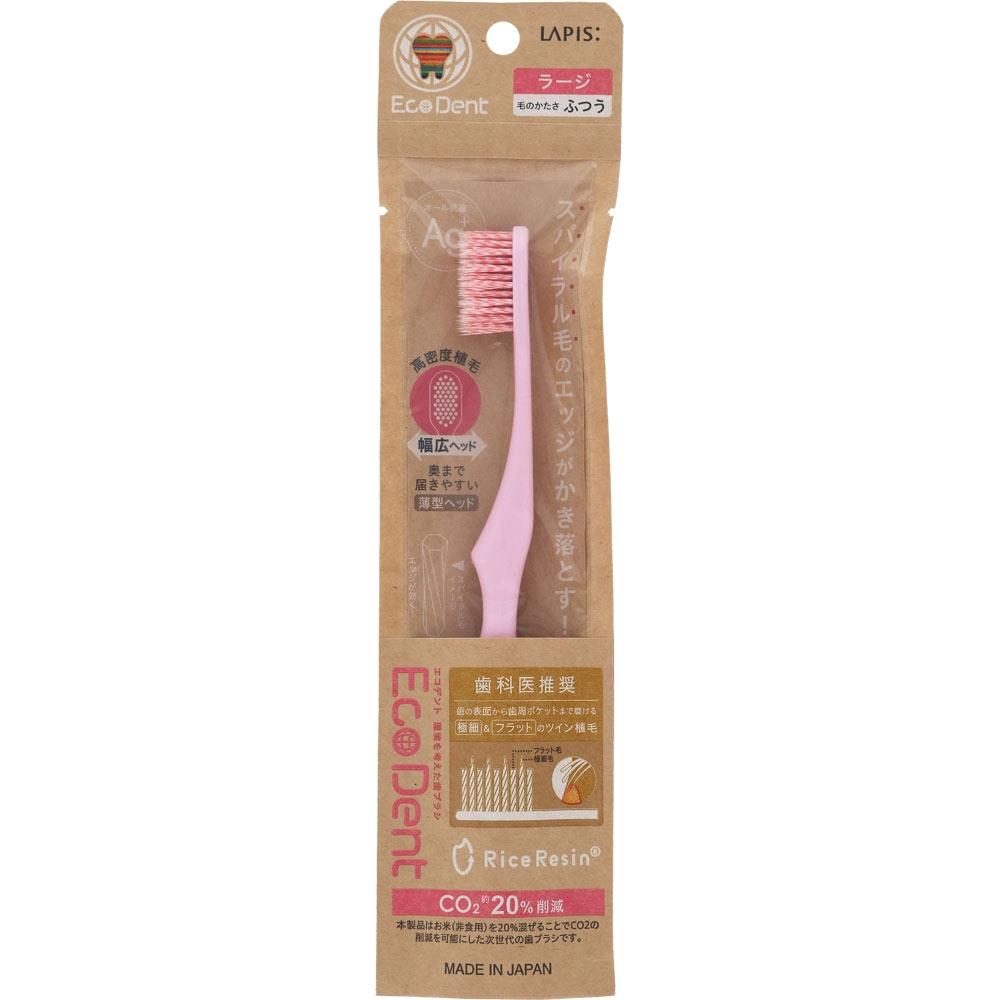 

Ecodent Большой M нормальный ляпис