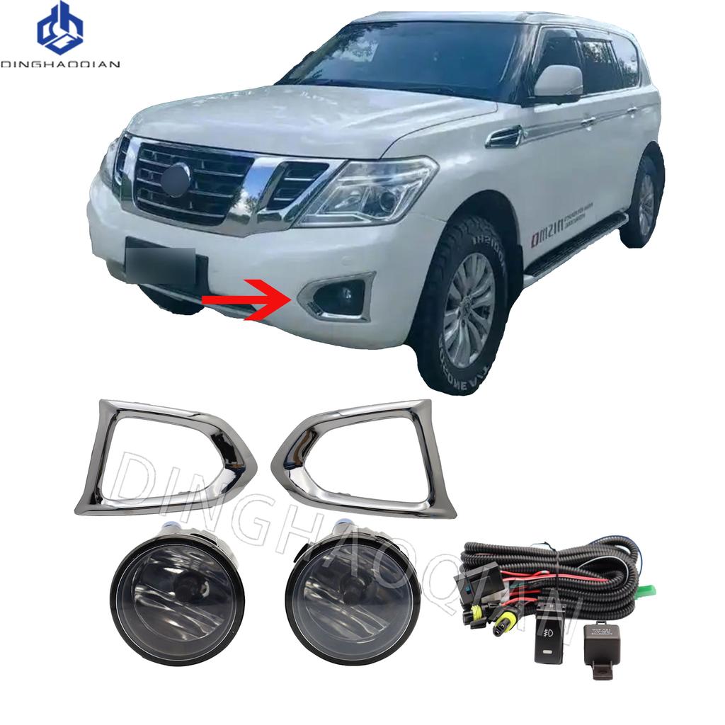 1 set Fog Lights Headlight For Nissan Patrol 2014 2015 2016 2017 2018 2019 Fog lights Car Fog Lamp Kit With Harness Bulb Switch