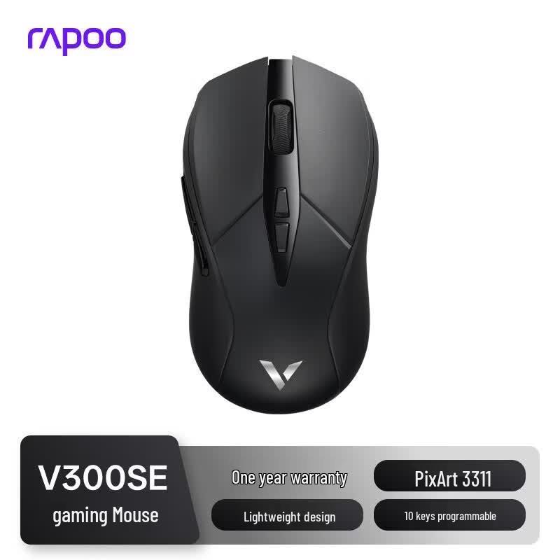 Rapoo Ergonomic Gaming Mouse