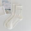 School Patterned School Ankle Bulk Middle High [MonikaSun] Socks, Embroidered, Stylish, Cute, Sports, Outdoor, Socks, Spring/Summer, Cotton,