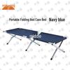 Zhong Xun Portable and Dormitory Beds