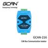 GCAN Industrial CAN Bus Isolation Repeater