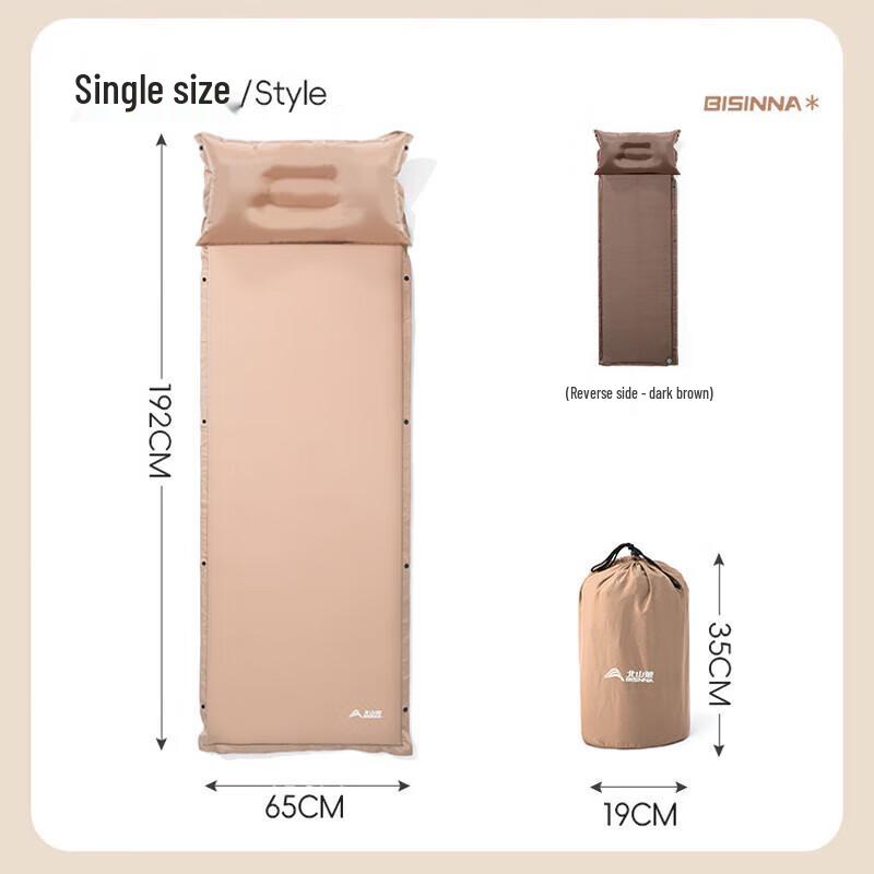 Beishanlang Outdoor Self-Inflating Camping Mat