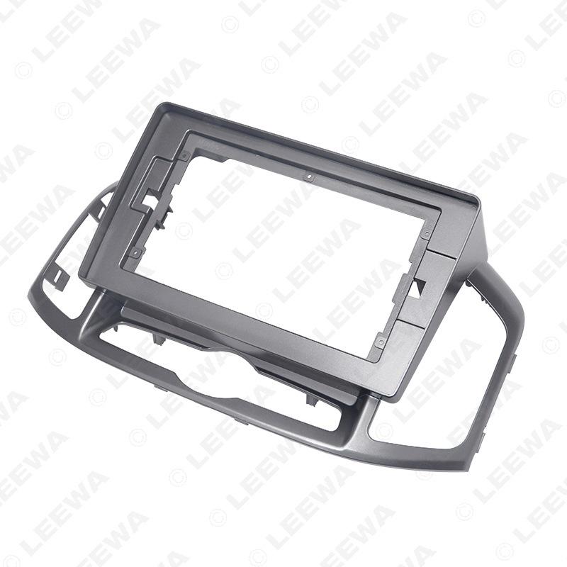 Versatile 10.1'' Screen Frame for 11-17 Chevrolet Captiva Android Navigation