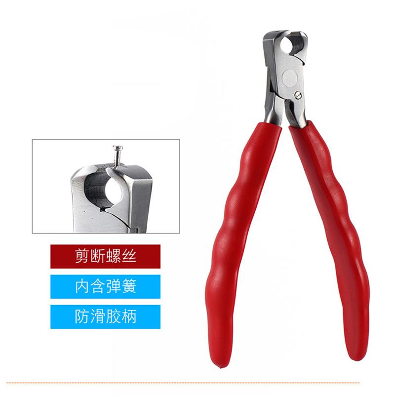 Quality Pliers Optical Repair Pliers Tools Eyeglasses Tool
