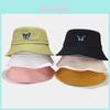 Spring Summer Casual Cap With Embroidery And Wide Brim Sunshade For Women And Men Outdoor Wear