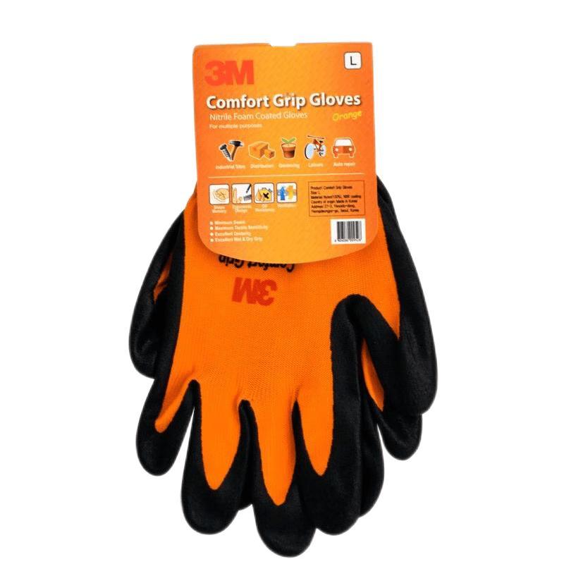 3M Nitrile Cut-Resistant Safety Work Gloves M