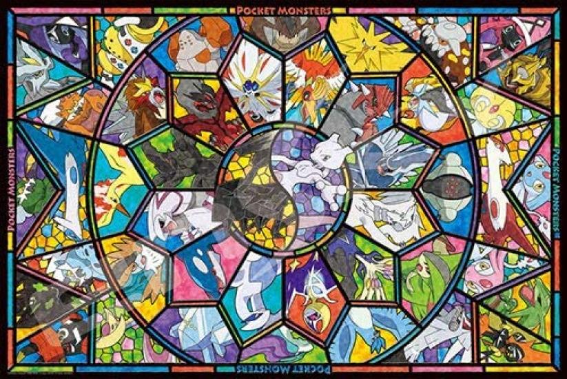 Ensky Legendary 50 X 75 Cm Art Crystal Jigsaw Puzzle 1000 Pieces ART CRYSTAL JIGSAW 6 and Pokémon Pokémon 1000-AC011 (Ages Up)