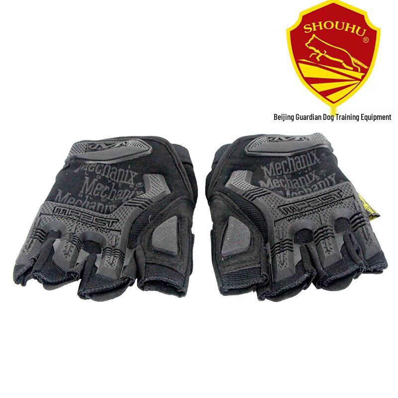 Professional Dog Training Half-Finger Gloves Half-finger