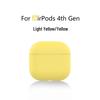 Compatible Silicone Protective Case for Apple AirPods 4th Gen and AirPods Pro 3