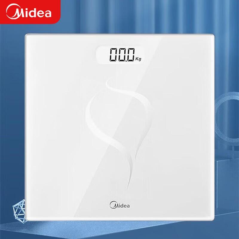 Midea LED Digital Bathroom Scale (CN version)
