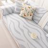 Summer Cool and Comfortable Sofa Cover Four Season Universal Couch Cushion for Living Room Combination Chair Protector Slipcover