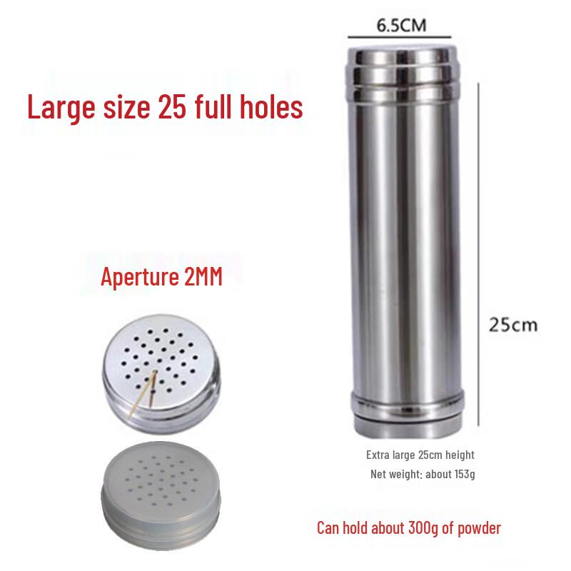 LIEI Large Stainless Steel Spice Jar Set