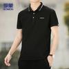 ROMON Men's Summer Polo Neck Short Sleeve T-Shirt LP5