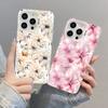 Cute Blue And White Porcelain Floral Phone Case For iPhone 11 12 Pro Max 16 15 14 13 Pro Max Plus 13 Mini Shockproof Laser Cover