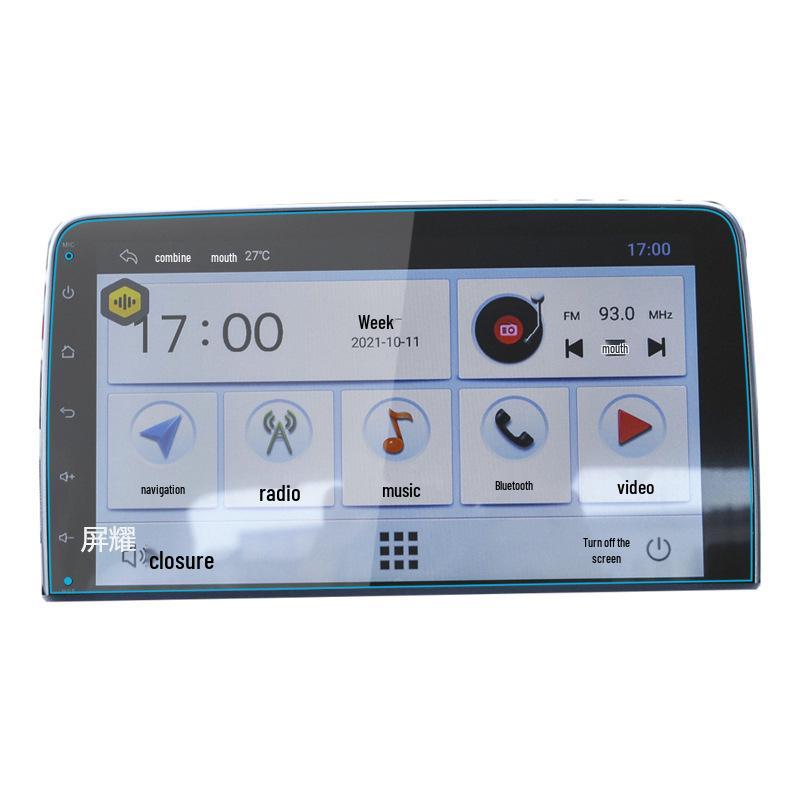 Tempered Film for Dongfeng Fengxing Jingyi: X5 Navigation, X3 Console, X6 Screen, S50EV Protection