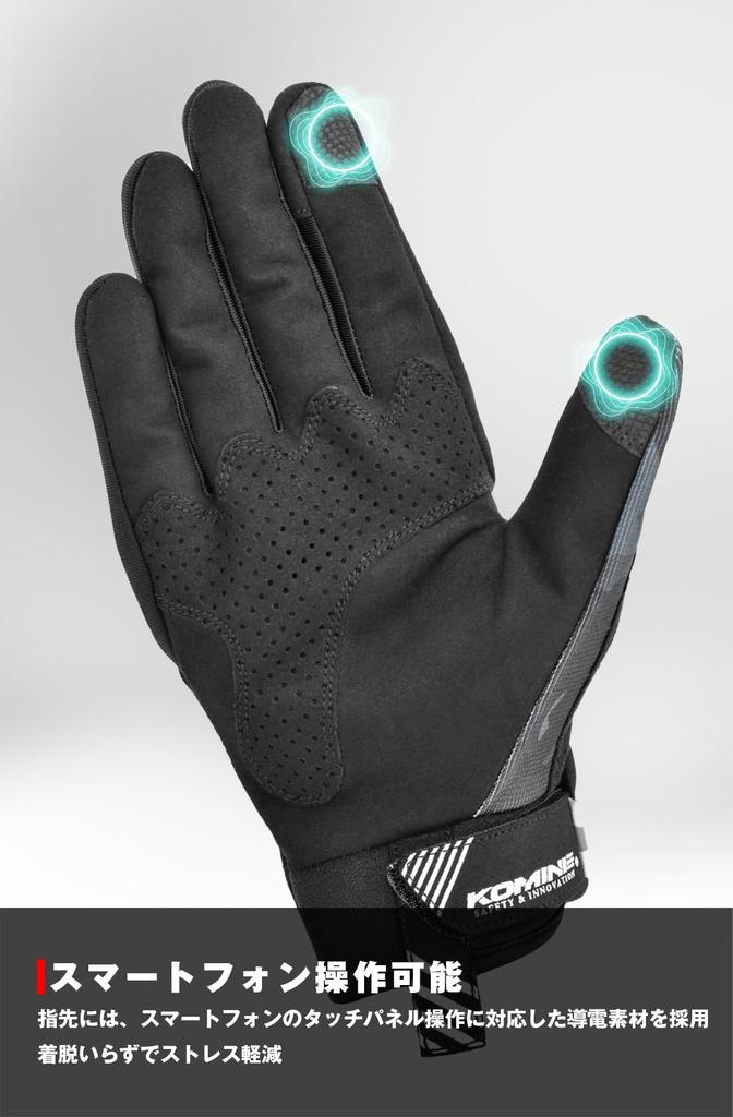 KOMINE Motorcycle Gloves 3D Protect Mesh Gloves Olive 2XL GK-1633
