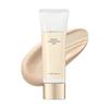 ONLY MINERALS - Mineral Seamless Skin Base