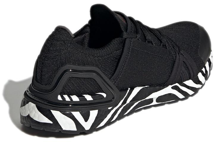 Scarpe da Ginnastica da Donna adidas Ultra Boost 20 Stella McCartney Core Black Active Orange Cloud White (Da donna)