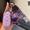 Protective Key Fob Cover for Li Auto One (2019-2022), Unisex Remote Control Shell with Keyring