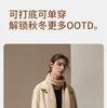 Soft and Warm Women's Autumn/Winter Plus Velvet Thickened Set