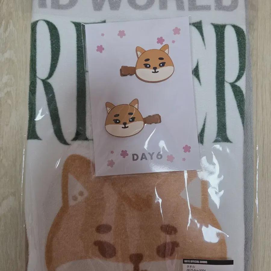 

Day6 Denimals Япония Заколка со слоганом