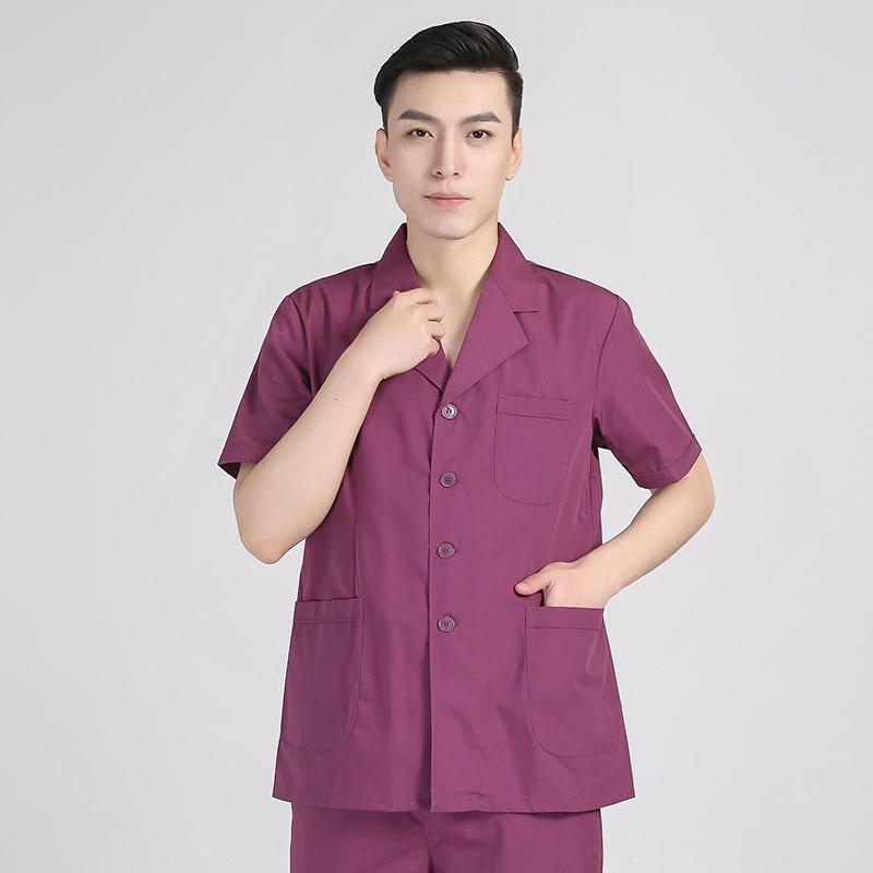 

Мужская куртка медсестры с коротким рукавом и полустойкой воротником – Идеально подходит для лета, массажистов, специалистов по педикюру и стоматологов L