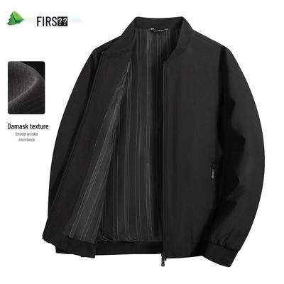 Men's Baseball Collar Windbreaker Jacket