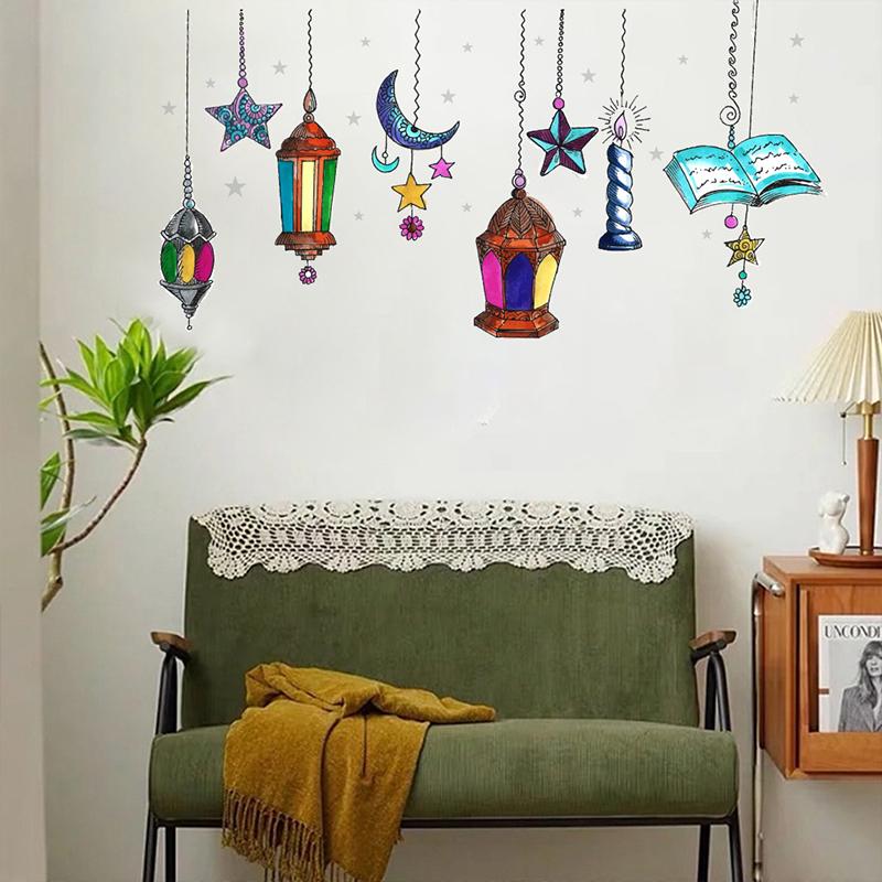 Eid Mubarak Wall Stickers Ramadan Decoration Window Sticker Eid Mubarak Decor 2025 Ramadan Kareem Islam Muslim Party Supplies