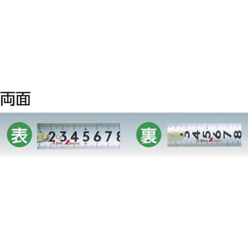 Shinwa Sokutei Convex Light Gear JIS 19-5.5m 80862