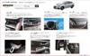 [Deformation Prevention Product] For Subaru Levorg (LEVORG VN5) Interior Rubber Mat (Grade GT-H &